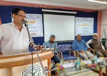 ಔಷಧಗಳ ಗುಣಮಟ್ಟದ ನಿಯಂತ್ರಣ ಸಮಕಾಲೀನ ಸಮಸ್ಯೆಗಳಿಗೆ ಅತ್ಯವಶ್ಯಕ: ಜಿ.ಎಸ್. ನಾರಾಯಣರಾವ್