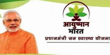 Quick OPD registrations now possible under Ayushman Bharat Digital Mission