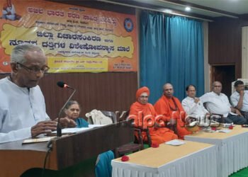 ಸಾಯುವ ಮುನ್ನ ಸಾರ್ಥಕ ಬದುಕು ನಡೆಸಿ: ನಾಡೋಜ ಡಾ. ಗೊ.ರು. ಚನ್ನಬಸಪ್ಪ