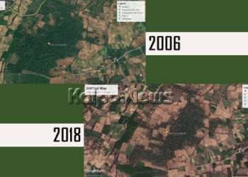 ಬಗರ್ಹುಕುಂ ಭೂಮಿ ವಜಾಗೊಳಿಸಿರುವ ಜಿಲ್ಲಾಧಿಕಾರಿಗಳ ನ್ಯಾಯಾಲಯ