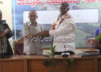 ಪಶ್ವಿಮ ಘಟ್ಟದ ಜೀವ ವೈವಿಧ್ಯತೆ ಕಾಪಾಡಿಕೊಳ್ಳಬೇಕು: ಡಾ. ಬಿ.ಎಂ.ಕೆ. ರೆಡ್ಡಿ