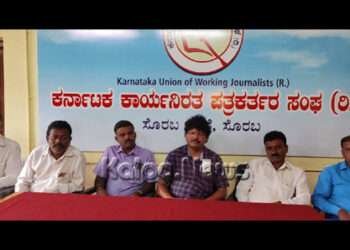 ಹಿಂದುಳಿದ ಮಡಿವಾಳ ಸಮಾಜದ ಕಡಗಣನೆಗೆ ತೀವ್ರ ಆಕ್ರೋಶ