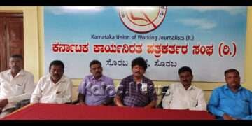ಹಿಂದುಳಿದ ಮಡಿವಾಳ ಸಮಾಜದ ಕಡಗಣನೆಗೆ ತೀವ್ರ ಆಕ್ರೋಶ