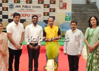 ವಿದ್ಯಾರ್ಥಿಗಳ ಪ್ರತಿಭೆ ಅನಾವರಣಕ್ಕೆ ವೇದಿಕೆಯಾದ ಜೈನ್ ಪಬ್ಲಿಕ್ ಶಾಲೆಯ ಜೆಜಿಐ ಎಕ್ಸ್ಪೋ