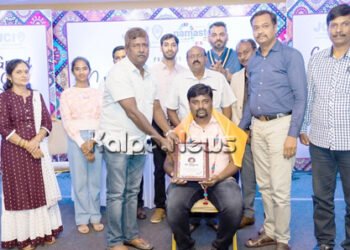 ಪತ್ರಿಕಾ ಛಾಯಾಗ್ರಾಹಕ ಶಿವಮೊಗ್ಗ ನಾಗರಾಜ್ ಗೆ “ಔಟ್ ಸ್ಟ್ಯಾಂಡಿಂಗ್ ಯಂಗ್ ಪರ್ಸನ್” ಪ್ರಶಸ್ತಿ