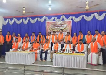 ಹಿಂದೂ ಜಾಗರಣ ವೇದಿಕೆ ಕರ್ನಾಟಕ ದಕ್ಷಿಣ ಪ್ರಾಂತ ತ್ರೈ ವಾರ್ಷಿಕ ಸಮ್ಮೇಳನ ಕಾರ್ಯಾಲಯ ಲೋಕಾರ್ಪಣೆ