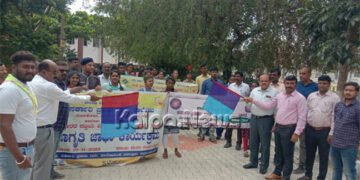 ಮತದಾರರ ಪಟ್ಟಿ ವಿಶೇಷ ಪರಿಷ್ಕರಣೆ ಕಾರ್ಯದ ಜಾಗೃತಿ ಜಾಥಾಕ್ಕೆ ಮಹೇಶಕುಮಾರ ಚಾಲನೆ