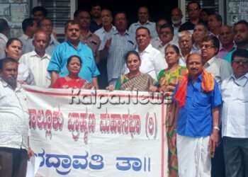 ಬ್ರಾಹ್ಮಣ ಸಮುದಾಯದ ಬಗ್ಗೆ ಅವಹೇಳನಕಾರಿ ಹೇಳಿಕೆ ಹಿನ್ನೆಲೆ ಲೇಖಕ ಮಲ್ಲೇಶ್ ವಿರುದ್ಧ ಕ್ರಮಕ್ಕೆ ಆಗ್ರಹ