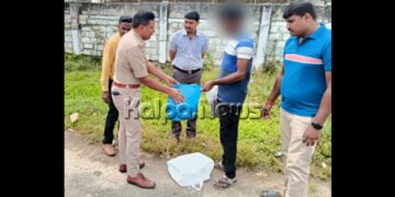 ಚಿಕ್ಕಮಗಳೂರು ರೈಲ್ವೆ ನಿಲ್ದಾಣದ ಬಳಿ ಗಾಂಜಾ ಮಾರಾಟ: ಮಾಲು ಸಹಿತ ಓರ್ವನ ಬಂಧನ