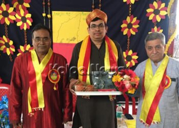 ಕನ್ನಡ ನಾಡಿನ ಸಾಕಾರದುತ್ಸವ – ರಾಜ್ಯೋತ್ಸವ ಅದು ನಿತ್ಯೋತ್ಸವವಾಗಬೇಕು