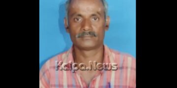 ತಾಯಿಯ ಅಂತ್ಯಕ್ರಿಯೆ ಮುಗಿಸಿ ಮನೆಗೆ ಬಂದ ಮಗ ಹೃದಯಾಘಾತದಿಂದ ಸಾವು!