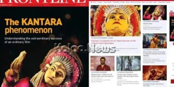 ಅಂತಾರಾಷ್ಟ್ರೀಯ ಮ್ಯಾಗಜಿನ್ ಫ್ರಂಟ್ಲೈನ್ ಮುಖಪುಟದಲ್ಲಿ ಕಾಂತಾರಾ ಸ್ಟಿಲ್