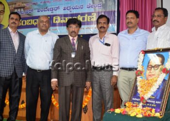 ಧರ್ಮಕೇಂದ್ರಿತ ಅಧಿಕಾರಶಾಹಿಯ ಹಿಡಿತದಲ್ಲಿ ಸಂವಿಧಾನ: ಪ್ರೊ. ಬಿ. ಪಿ. ವೀರಭದ್ರಪ್ಪ