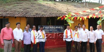 ಶೀಘ್ರದಲ್ಲಿ ಸಾಹಿತ್ಯ ಭವನ ನಿರ್ಮಾಣ ಕಾಮಗಾರಿಗೆ ಭೂಮಿ ಪೂಜೆ: ಸಂಸದ ರಾಘವೇಂದ್ರ ಭರವಸೆ