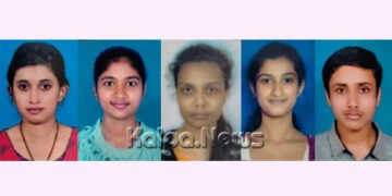 ಡಿಸಿಎಂ ತರಬೇತಿ: ಶೇ.100ರಷ್ಟು ಫಲಿತಾಂಶದೊಂದಿಗೆ 5 ರ್‍ಯಾಂಕ್