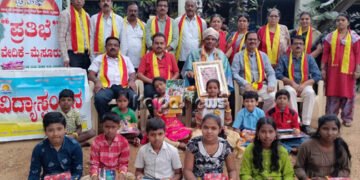ವಿದ್ಯಾರ್ಥಿ ಹಂತದಲ್ಲೇ ವ್ಯಕ್ತಿತ್ವ ವಿಕಸನ ರೂಢಿಸಿಕೊಳ್ಳಿ: ವಿದ್ಯಾಸ್ಪಂದನ ಅಧ್ಯಕ್ಷ ಪುನೀತ್ ಕೂಡ್ಲೂರು