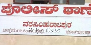 ಎನ್‌ಆರ್ ಪುರ ಠಾಣೆ ಸಿಪಿಐ ವಸಂತ್ ಶಂಕರ್ ಭಾಗವತ್ ಲೋಕಾಯುಕ್ತ ಬಲೆಗೆ