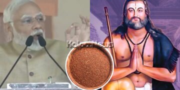 ಪ್ರಧಾನಿ ಮೋದಿ ತಮ್ಮ ಭಾಷಣದಲ್ಲಿ ರಾಗಿ-ಕೃಷ್ಣ ಮಾರ್ಗ ವಿಚಾರ ಪ್ರಸ್ತಾಪ ಮಾಡಿದ್ದು ಏಕೆ?