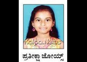 ರಾಜ್ಯಮಟ್ಟದ ಅಂತರ್ಜಾಲ ದಸರಾ ವಚನಗಾಯನ ಸ್ಪರ್ಧೆ: ಆನಂದಪುರದ ಪ್ರತೀಕ್ಷಾ ಜೋಯ್ಸ್ ಪ್ರಥಮ