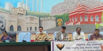 ಆರೋಗ್ಯ ಇಲಾಖೆ ಸಿಬ್ಬಂದಿಗಳು ಹೆಚ್ಚಿನ ಕಾಳಜಿಯಿಂದ ಕಾರ್ಯ ನಿರ್ವಹಿಸಿ: ಜಿಪಂ ಸಿಇಒ ಸೂಚನೆ