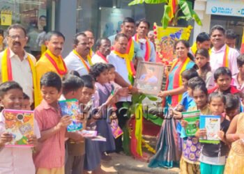 ಶಾಲಾ ಮಕ್ಕಳಿಗೆ ನೋಟ್ ಪುಸ್ತಕ ವಿತರಿಸಿ ಕನ್ನಡ ರಾಜ್ಯೋತ್ಸವ ಆಚರಣೆ