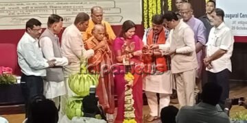 ಪಂಚಭೂತಗಳು ಮತ್ತು ಪರಿಸರದ ಭಾರತೀಯ ಚಿಂತನೆಗಳು ವಿಚಾರ ಸಂಕಿರಣ ಸಂಪನ್ನ