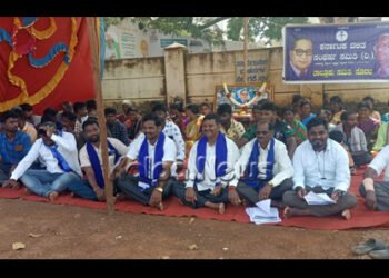 ಅಲೆಮಾರಿಗಳಿಗೆ ಸ್ಮಶಾನ ಭೂಮಿ ಮಂಜೂರಾತಿಗೆ ಆಗ್ರಹ