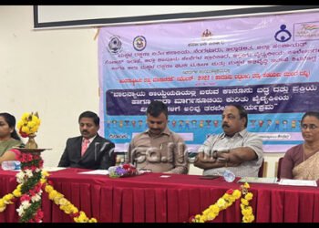 ವೈದ್ಯರು ಚಿಕಿತ್ಸೆ ನೀಡುವುದರ ಜೊತೆ ಕಾನೂನು ಪಾಲಿಸುವುದೂ ಮುಖ್ಯ: ನ್ಯಾ. ರಾಜಣ್ಣ