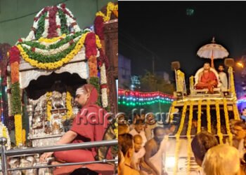 ಭದ್ರಾವತಿಯಲ್ಲಿ ವಿಧುಶೇಖರ ಶ್ರೀಗಳ ಸಮ್ಮುಖದಲ್ಲಿ ಲಲಿತಾ ಹೋಮ ಸಂಪನ್ನ