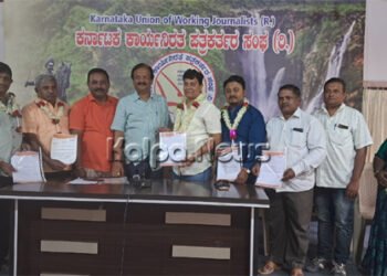 ವೀರಶೈವ ಲಿಂಗಾಯತ ಸಂಘಟನಾ ಸಮಿತಿ ಜಿಲ್ಲಾಧ್ಯಕ್ಷರಾಗಿ ಬಿ. ಶಿವರಾಜ್ ಆಯ್ಕೆ: ಜ್ಯೋತಿ ಪ್ರಕಾಶ್