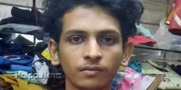 ಸಿಮ್ ಕಾರ್ಡ್ ಖರೀದಿಸಲು ನಕಲಿ ದಾಖಲೆ ಬಳಸಿದ್ದ ಉಗ್ರ ಶಾರೀಕ್: ಉದಗಮಂಡಲಂನ ಓರ್ವ ವ್ಯಕ್ತಿ ವಿಚಾರಣೆ