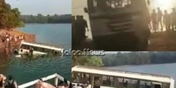 ಸಿಗಂಧೂರು ಹಿನ್ನೀರಿಗೆ ಜಾರಿದ ಖಾಸಗಿ ಬಸ್: ಸಮಯಪ್ರಜ್ಞೆಯಿಂದ ಉಳಿದ 40 ಮಂದಿ ಜೀವ, ತಪ್ಪಿದ ಭಾರೀ ಅನಾಹುತ