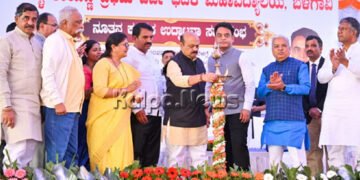 ಬೆಳಗಾವಿಯ ಸಂಗೊಳ್ಳಿ ರಾಯಣ್ಣ ಪ್ರಥಮ ದರ್ಜೆ ಮಹಾವಿದ್ಯಾಲಯದ ನೂತನ ಕಟ್ಟಡ ಲೋಕಾರ್ಪಣೆ