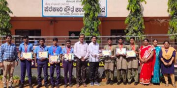 ಜಿಲ್ಲಾ ಮಟ್ಟದ ಪ್ರೌಢ ಶಾಲಾ ಕ್ರೀಡಾಕೂಟ: ವಿಜೇತ ವಿದ್ಯಾರ್ಥಿಗಳಿಗೆ ಪ್ರಶಸ್ತಿ ಪ್ರದಾನ
