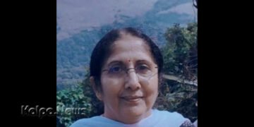 ಭದ್ರಾವತಿಯ ಖ್ಯಾತ ವೈದ್ಯೆ ಡಾ.ಕವಿತಾ ಭಟ್ ವಿಧಿವಶ
