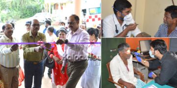 ಎಸ್’ಎಐಎಲ್-ವಿಐಎಸ್’ಎಲ್’ನಿಂದ ದೊಡ್ಡೇರಿಯಲ್ಲಿ ಆರೋಗ್ಯ ತಪಾಸಣಾ ಶಿಬಿರ ಸಂಪನ್ನ