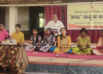 ಚಿಗುರು ಕಾರ್ಯಕ್ರಮ: ಉತ್ತಮ ವ್ಯಕ್ತಿತ್ವ ರೂಪಿಸಿಕೊಳ್ಳಲು ಕಲೆ ಮತ್ತು ಸಂಸ್ಕೃತಿ ಸಹಕಾರಿ