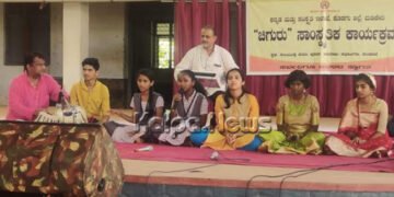 ಚಿಗುರು ಕಾರ್ಯಕ್ರಮ: ಉತ್ತಮ ವ್ಯಕ್ತಿತ್ವ ರೂಪಿಸಿಕೊಳ್ಳಲು ಕಲೆ ಮತ್ತು ಸಂಸ್ಕೃತಿ ಸಹಕಾರಿ