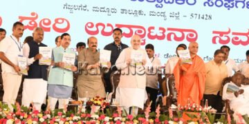 ಗೃಹ ಸಚಿವ ಅಮಿತ್ ಶಾ ಅವರಿಂದ ಮೆಗಾ ಡೈರಿ ಲೋಕಾರ್ಪಣೆ