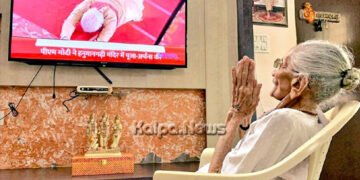 ಆ ಮಾತು ತಾಯಿಯ ಗಂಟಲಿಂದ ಹೊರ ಬಿದ್ದಿದ್ದರೆ ಇಂದು ದೇಶಕ್ಕೆ ಮಹಾನ್ ನಾಯಕ ಸಿಗುತ್ತಿದ್ದನೇ?