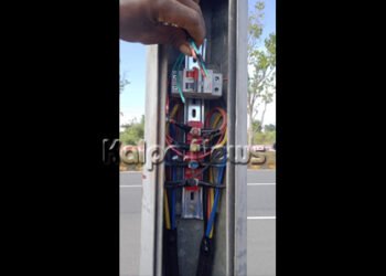 ಮೈಸೂರು ರಿಂಗ್ ರಸ್ತೆಯಲ್ಲಿ ಲೈಟ್ ಹಾಕಿ ಎರಡೇ ದಿನಕ್ಕೆ ಸ್ವಿಚ್ಸ್ ಕಳವು