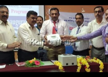 ಕ್ಷಯ ರೋಗಿಗಳ ಚಿಕಿತ್ಸೆಗಾಗಿ ಎಸ್‍ಬಿಐನಿಂದ ಟ್ರೂನ್ಯಾಟ್ ಯಂತ್ರ ಕೊಡುಗೆ