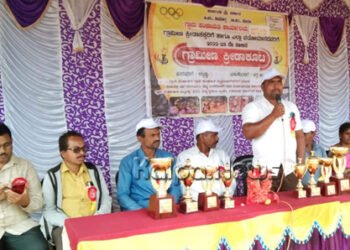 ಗ್ರಾಮೀಣ ಕ್ರೀಡಾಕೂಟಗಳು ಸ್ಥಳೀಯ ಪ್ರತಿಭೆಗಳಿಗೆ ಉತ್ತಮ ವೇದಿಕೆ: ಗ್ರಾಪಂ ಅಧ್ಯಕ್ಷ ವಜ್ರ ಕುಮಾರ್