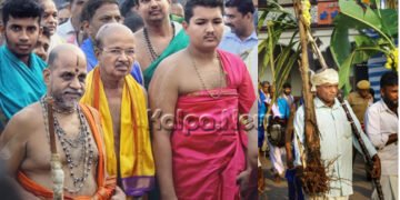 ಉಡುಪಿ ಪುತ್ತಿಗೆ ಶ್ರೀಗಳಿಂದ ಪರ್ಯಾಯ ಪೂರ್ವ ಬಾಳೆ ಮುಹೂರ್ತ