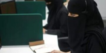 ಸೌದಿ ಅರೇಬಿಯಾದ ಪರೀಕ್ಷಾ ಕೇಂದ್ರಗಳಲ್ಲಿ ಅಬಯಾ ನಿಷೇಧ