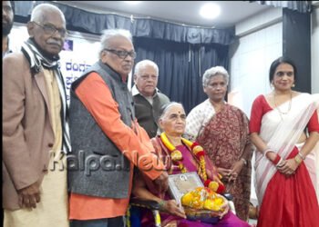 ಲೇಖಕಿ ಭಾಗೀರಥಿ ಹೆಗಡೆ ಅವರ ಕಾಲಾಂತರ ಕಾದಂಬರಿಗೆ ಸರಳಾ ರಂಗನಾಥ ರಾವ್ ಪ್ರಶಸ್ತಿ