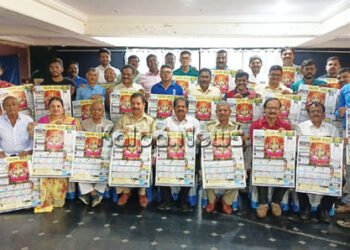 ಸಾಮಾಜಿಕ ಜಾಲತಾಣಗಳ ದುರ್ಬಳಕೆಯಿಂದ ಬೌದ್ಧಿಕ ಅದಃಪತನ: ಡಿವೈಎಸ್‌ಪಿ ಬಾಲರಾಜ್