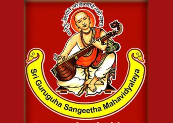 ಜ.31ರಿಂದ ಫೆ.24ರವರೆಗೆ ಬೆಂಗಳೂರಿನ 8 ಕೇಂದ್ರದಲ್ಲಿ ಉಚಿತ ದೇವರನಾಮ ಕಲಿಕಾ ಶಿಬಿರ