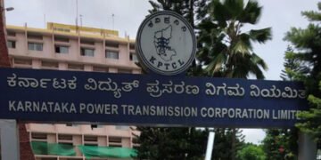 ವಿದ್ಯುತ್ ಪ್ರಸರಣ ಮಾರ್ಗ ಕಾಮಗಾರಿ ಭೂನಷ್ಟ ಪರಿಹಾರ ನಿಗಧಿ ಹಿನ್ನೆಲೆ ಜ.17ರಂದು ಸಭೆ
