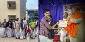 ರಾಜ್ಯಮಟ್ಟದ ಸಂಸ್ಕೃತ ಭಾಷಣ ಸ್ಪರ್ಧೆ: ವ್ಯಾಸತೀರ್ಥ ವಿದ್ಯಾಪೀಠಕ್ಕೆ ಹಲವು ಬಹುಮಾನ
